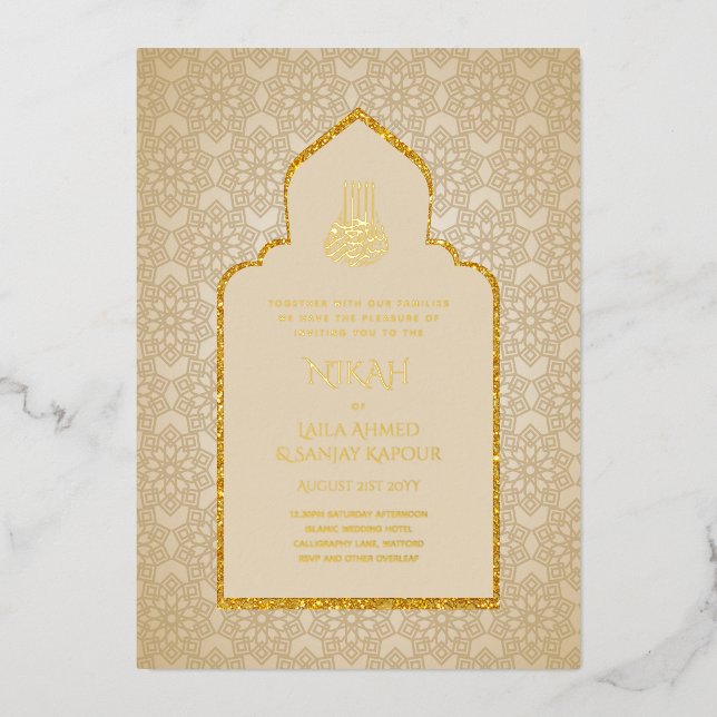 GOLD Foil Nikah Walima Islamic Muslim Wedding Invitation (Front)