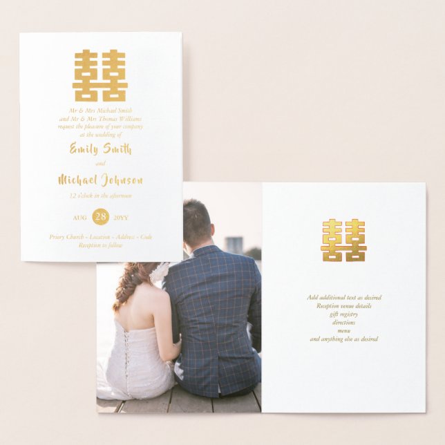Gold FOIL PHOTO Chinese Happiness Wedding White Foil Card (Display)