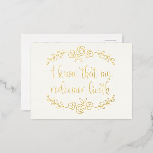 Gold Foil Religious Easter Post Card
