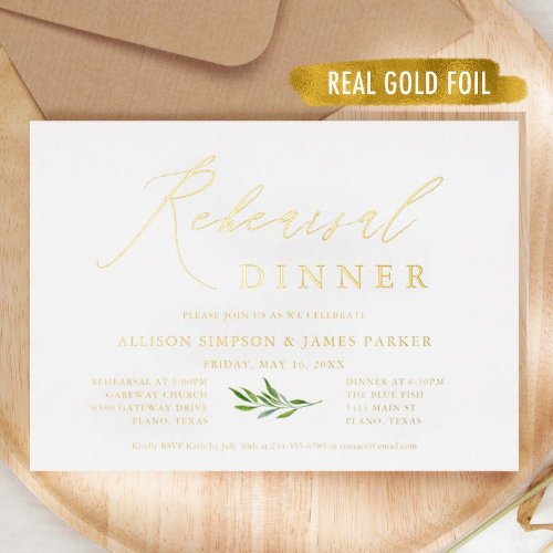 Gold Foil Rustic Rehearsal Dinner  Foil Invitation