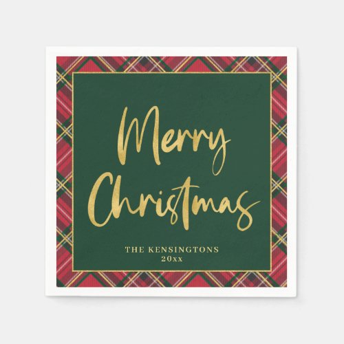 Gold Foil Script Merry Christmas Holiday Party Napkins