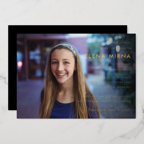 Gold Foil Simple Bat Mitzvah Photo Foil Invitation