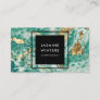 Gold foil turquoise marble watercolor chic elegant business card
