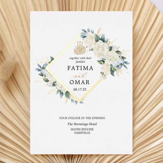 Gold Foil White Floral Islamic Muslim Wedding Invitation (Creator Uploaded)