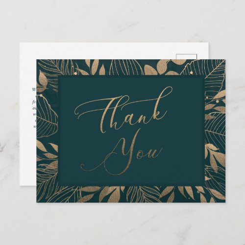 Gold Foliage Border Thank You postcard