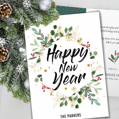 Gold Foliage Floral  Red Berry New Year Holiday Card
