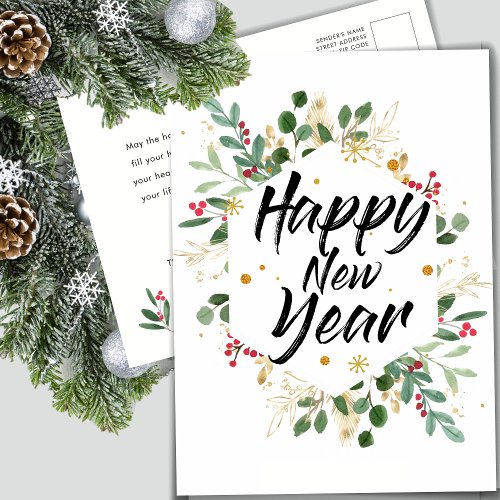 Gold Foliage Floral  Red Berry New Year Holiday Postcard