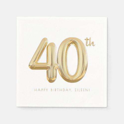 Gold Forty 40th Birthday Balloon Party Napkins