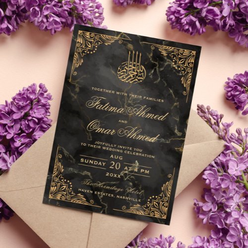 Gold Frame Black Marble Islamic Muslim Wedding Invitation