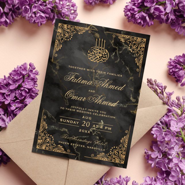 Gold Frame Black Marble Islamic Muslim Wedding Invitation (Creator Uploaded)