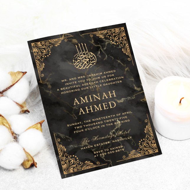 Gold Frame Black Marble slamic Aqiqa Aqeeqa Baby Invitation (Creator Uploaded)