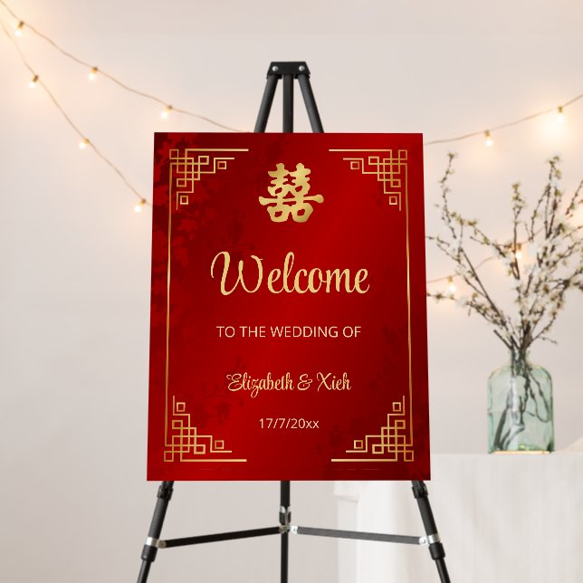 Gold Frame Chinese Wedding Wedding Welcome Foam Board (In Situ (Stand))