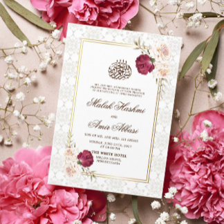 Gold Frame Floral Ornate Islamic Muslim Wedding Invitation