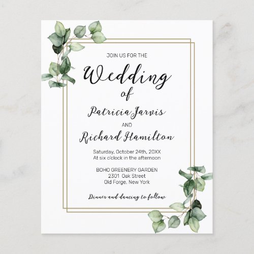 Gold Frame Greenery Budget Wedding Invitation