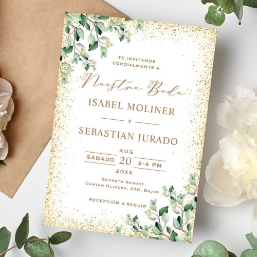 Gold Frame Greenery Nuestra Boda Spanish Wedding Invitation