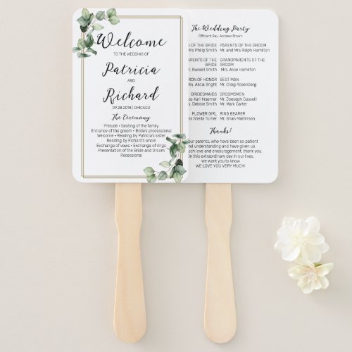 Gold Frame Greenery Wedding Ceremony Program Hand Fan