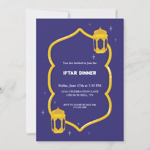 gold frame iftar invitation