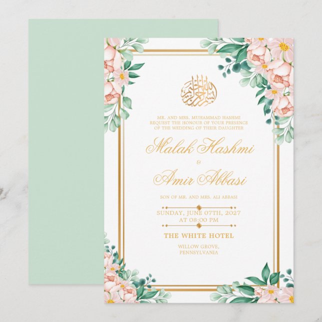 Gold Frame Light Color Islamic Muslim Wedding Invitation (Front/Back)
