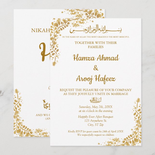Gold Frame Muslim Islamic Modern Nikah Invitation (Front/Back)