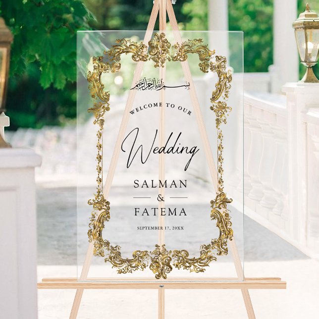 Gold Frame Muslim Wedding Welcome Frosted Acrylic Sign (Creator Uploaded)