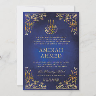 Gold Frame Ornate Blue Islamic Aqiqa Aqeeqa Baby Invitation