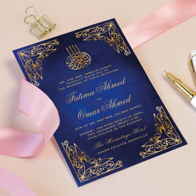 Gold Frame Ornate Blue Islamic Muslim Wedding Invitation | Zazzle