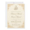 Gold Frame Ornate Cream Islamic Muslim Wedding