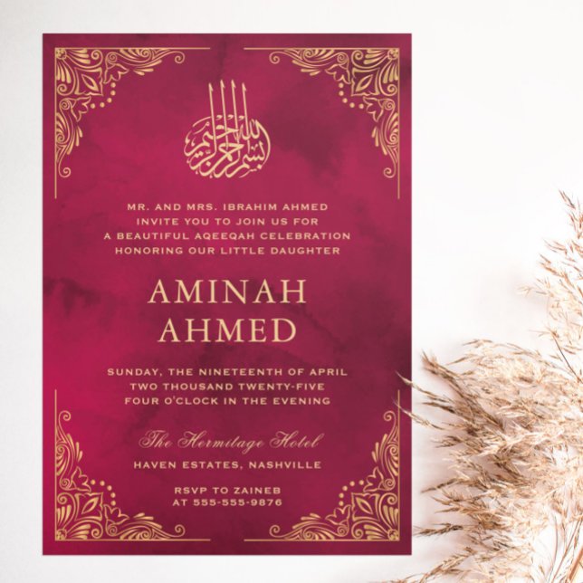Gold Frame Ornate Red Islamic Aqiqa Aqeeqa Baby Invitation (Creator Uploaded)