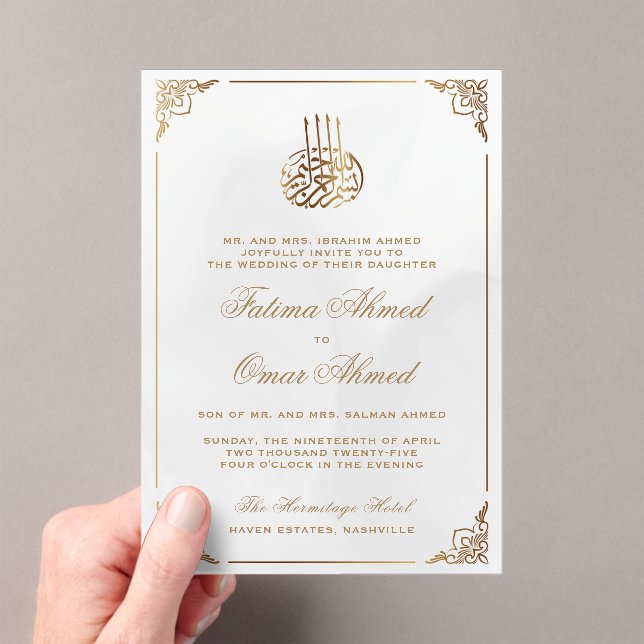 Gold Frame Ornate White Islamic Muslim Wedding Acrylic Invitations (Insitu (Handheld))