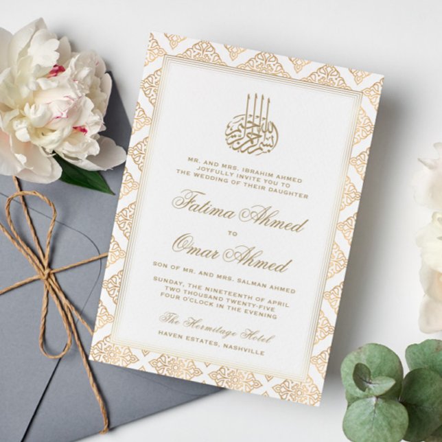 Gold Frame Ornate White Islamic Muslim Wedding Invitation (Creator Uploaded)