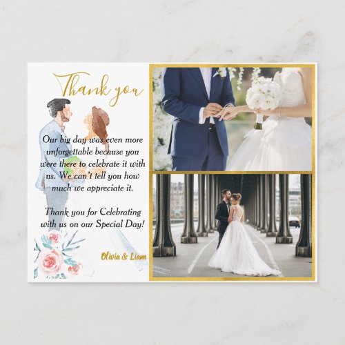 Gold Frame Photos Watercolor Wedding Thank You Postcard