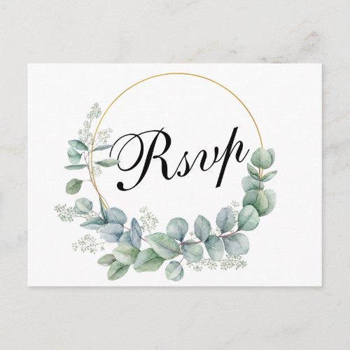 Gold Frame Watercolor Eucalyptus Wedding RSVP Invitation Postcard