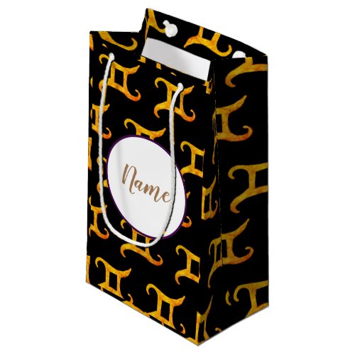 Gold Gemini Astrology Sign Personalized Small Gift Bag