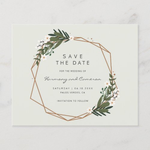 Gold Geometric Boho Budget Wedding Save the Date Flyer