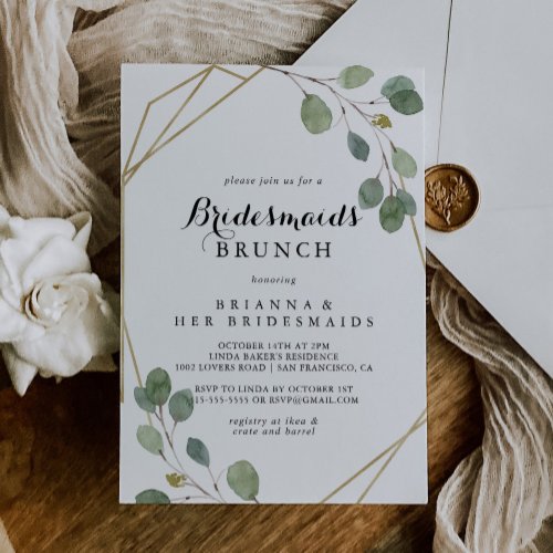 Gold Geometric Bridesmaids Brunch Shower Invitation