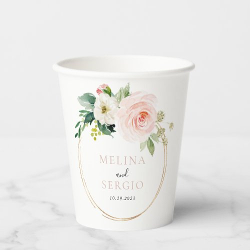 Gold Geometric Elegant Fall Flowers Wedding Paper Cups