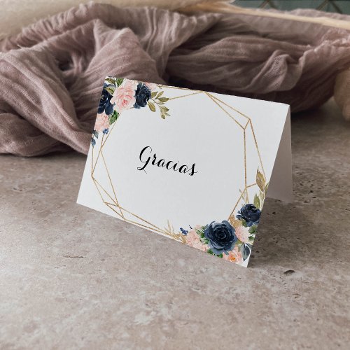 Gold Geometric Floral Folded Wedding Gracias Card