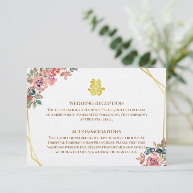 Gold geometric floral wreath Chinese wedding Enclosure Card (Standing Front)