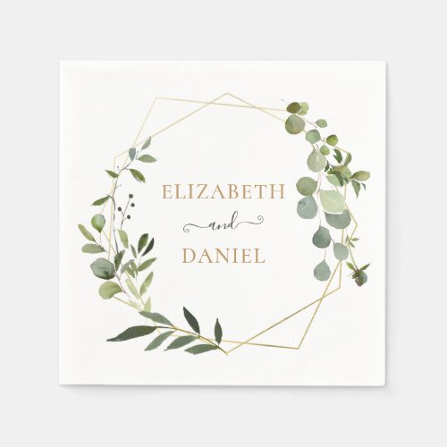 Gold Geometric Frame Greenery Leaves Personalized Napkins - Designed to coordinate with our Mixed Greenery wedding collection, this customizable wedding napkin features a gold geometric frame accented with mixed watercolor greenery, with gold and gray text. To make advanced changes, please select "Click to customize further" option under Personalize this template.
