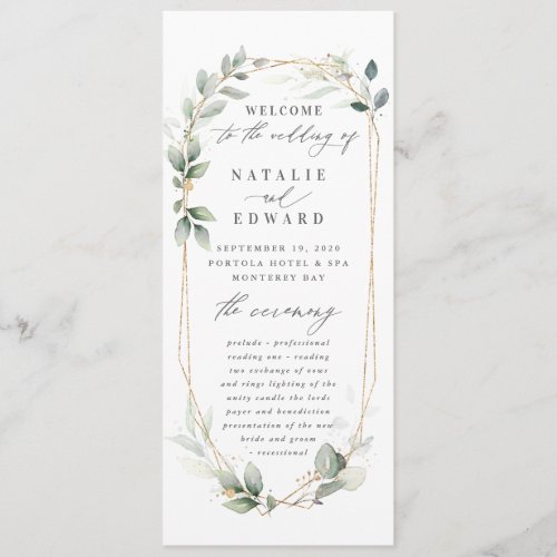 Gold geometric frame leafy wedding program