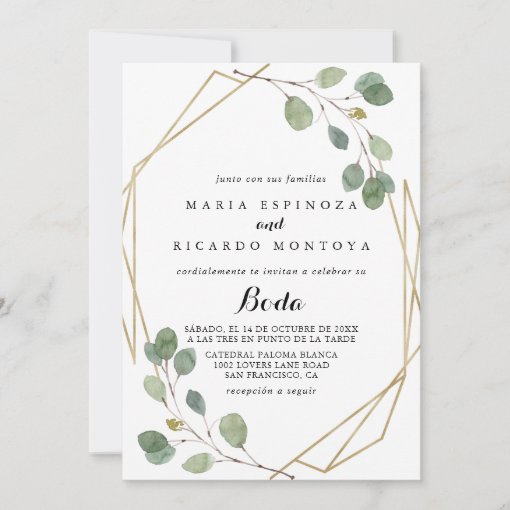 Gold Geometric Greenery Eucalyptus Spanish Wedding Invitation 