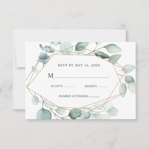 Gold Geometric Greenery Foliage Wedding RSVP Card