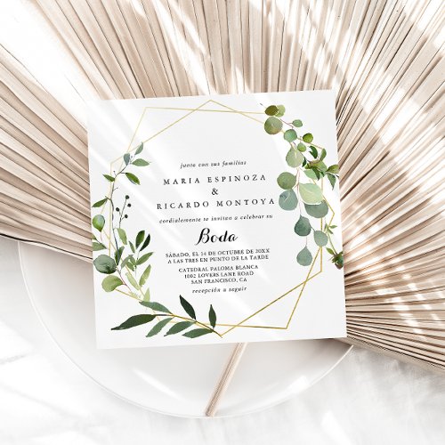 Gold Geometric Tropical Green Spanish Wedding Invitation