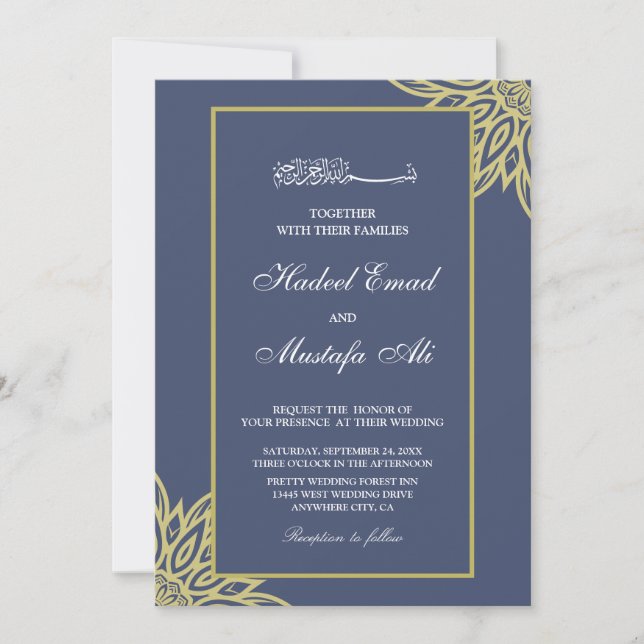 gold geometrical muslim wedding invitation (Front)
