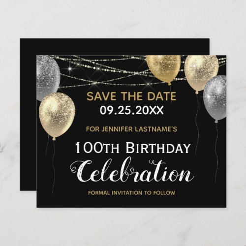 Gold Glitter Balloons 100th Birthday Save the Date