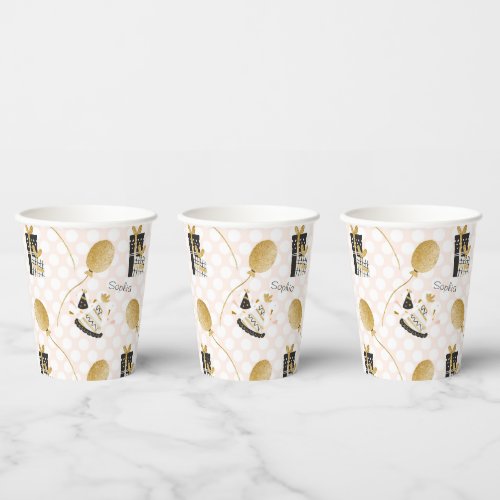 Gold Glitter Balloons and Party Hats Kids Birthday Paper Cups