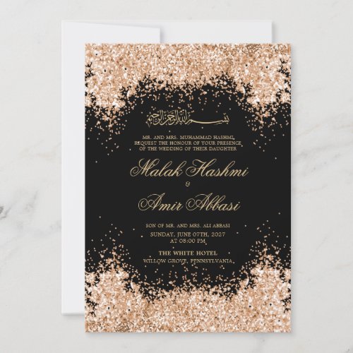 Gold Glitter Black Islamic Muslim Wedding Invitation