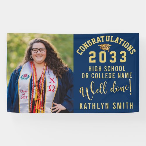 Gold Glitter Bold Script Custom Photo Graduation  Banner