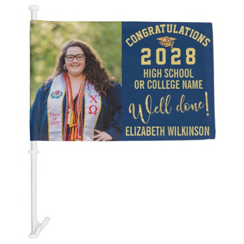 Gold Glitter Bold Script Custom Photo Graduation Car Flag