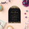 Gold Glitter Borders Christmas Party Black Acrylic